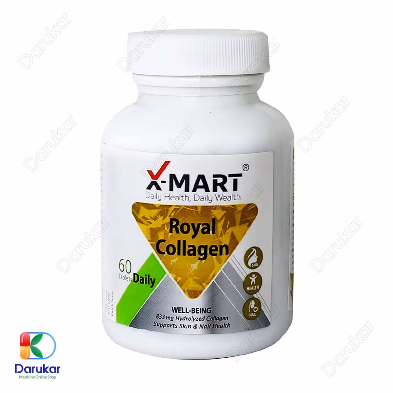 قرص رویال کلاژن ایکس مارت 60 عدد