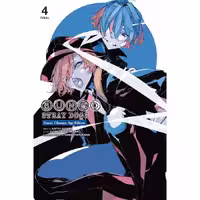 مانگا Bungo Stray Dogs Dazai, Chuuya, Age Fifteen v04 (2025)