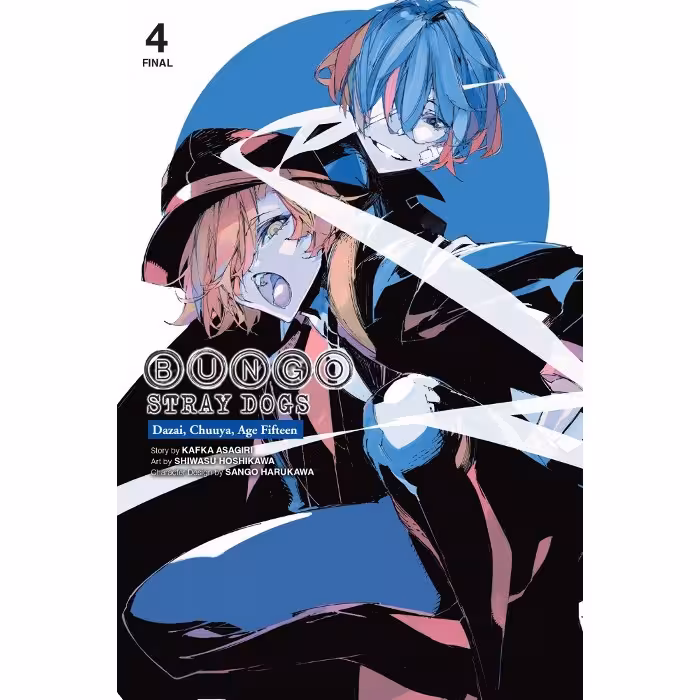 مانگا Bungo Stray Dogs Dazai, Chuuya, Age Fifteen v04 (2025)
