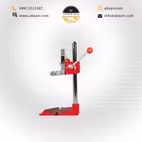پایه دریل با قابلیت تنظیم زاویه 90 درجه محک مدل ST-4390 (( اقساط یک ساله ))