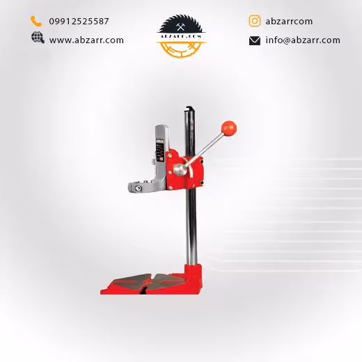 پایه دریل با قابلیت تنظیم زاویه 90 درجه محک مدل ST-4390 (( اقساط یک ساله ))