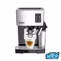 اسپرسو ساز چندکاره کاخلر مدل KH-3320