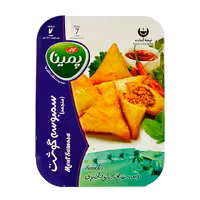 سمبوسه گوشت منجمد پمینا 450 گرمی