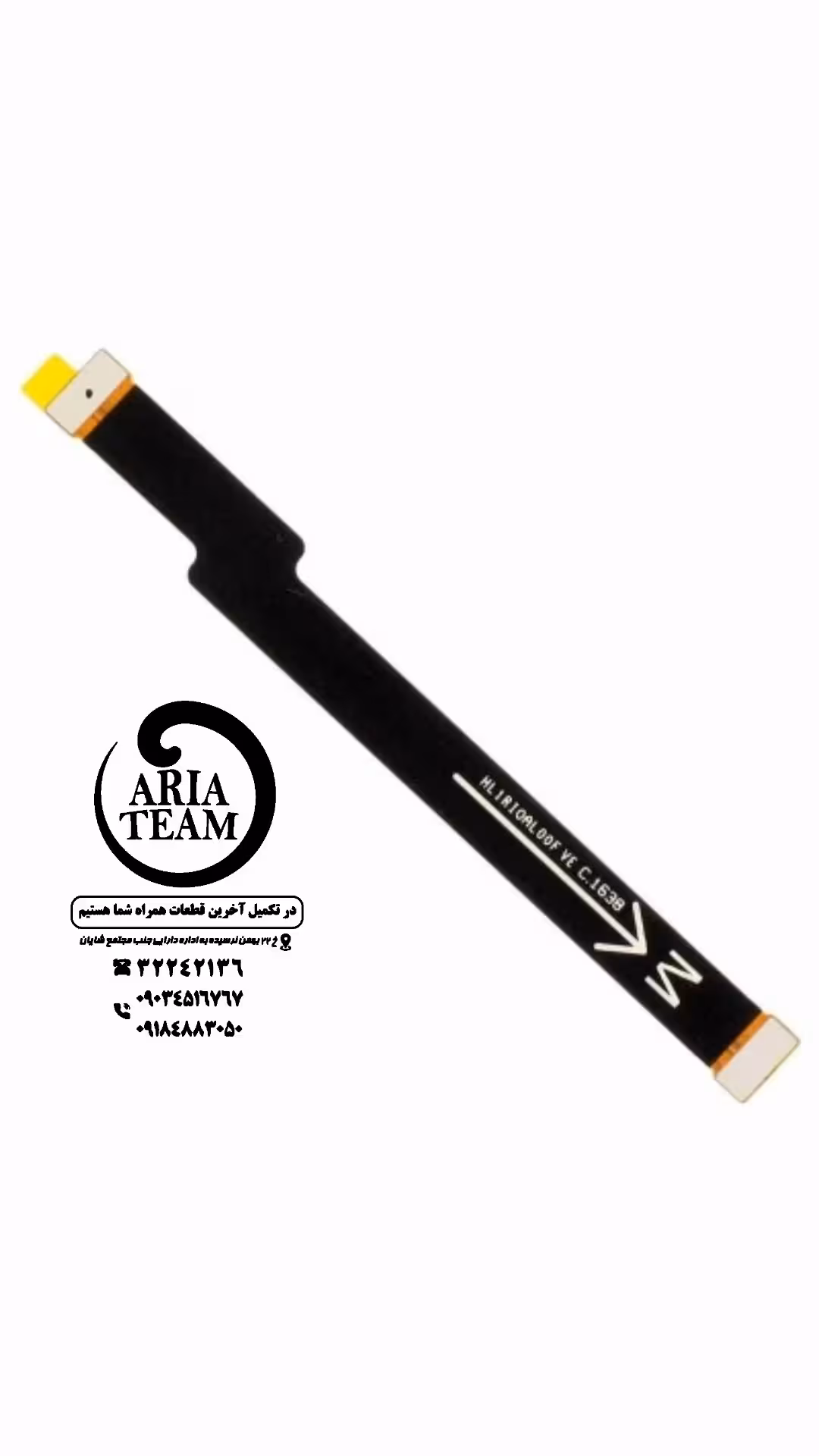 فلت رابط مین هوآوی G8