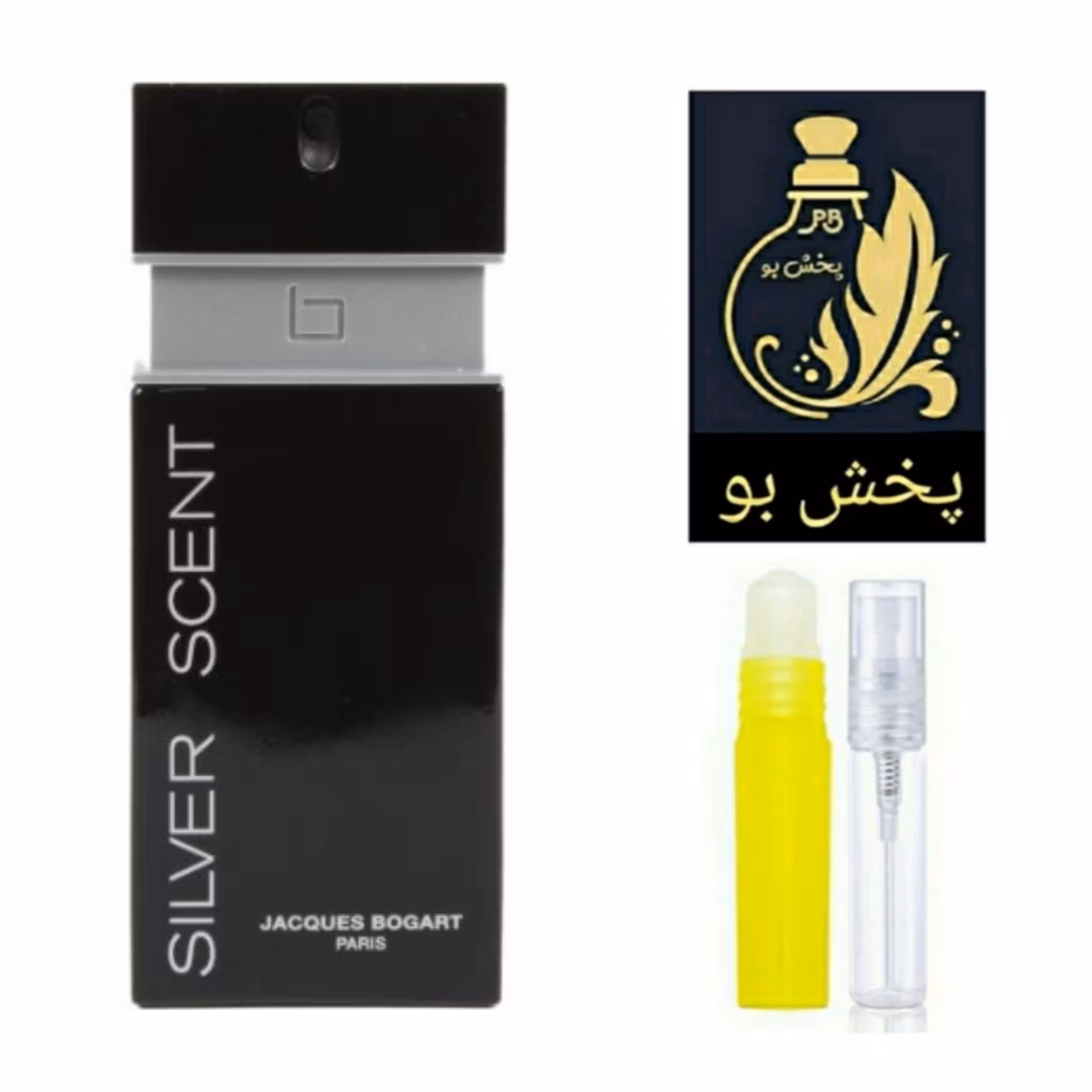 عطر سیلورسنت گریدH (بوگارت)رایحه اصلی یک میل  (توضیحات محصول حتما مطالعه شود)