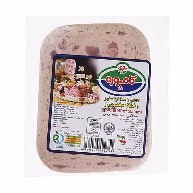 کالباس خشک 80 درصد گوشت قرمز کامپوره 350 گرمی