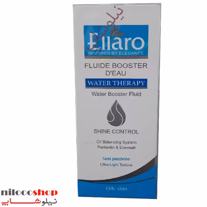 فلوئید آبرسان الارو مدل کنترل کننده چربی حجم 40 میلی لیتر