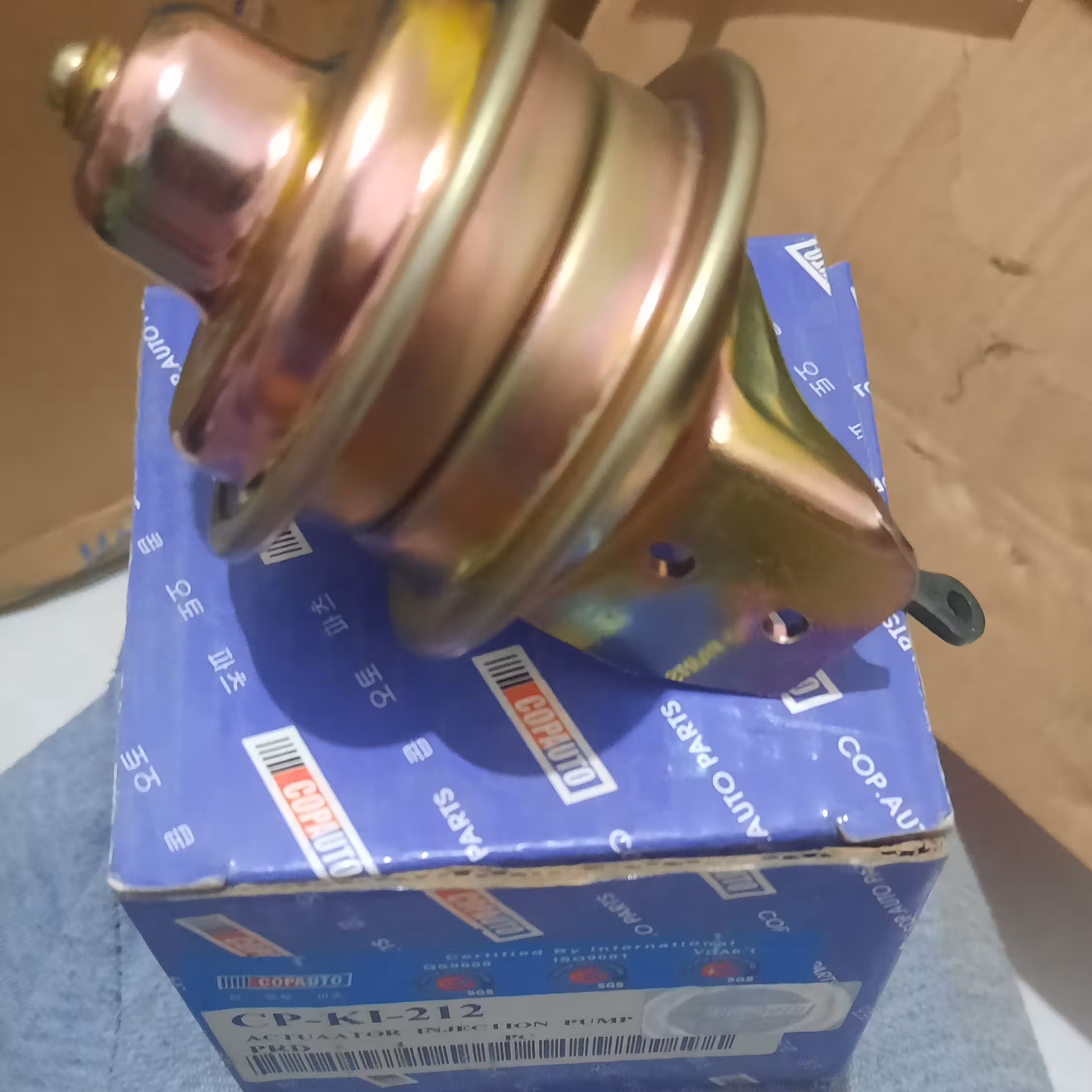 وکیوم دلکو پراید کاربراتور  شرکتی 