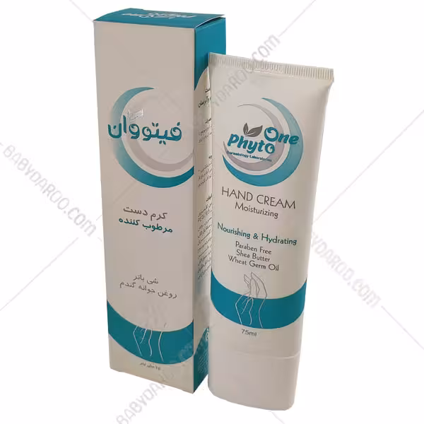 کرم مرطوب کننده دست فیتو وان