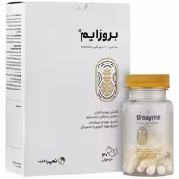 کپسول بروزایم تچرا فارمد 30 عدد