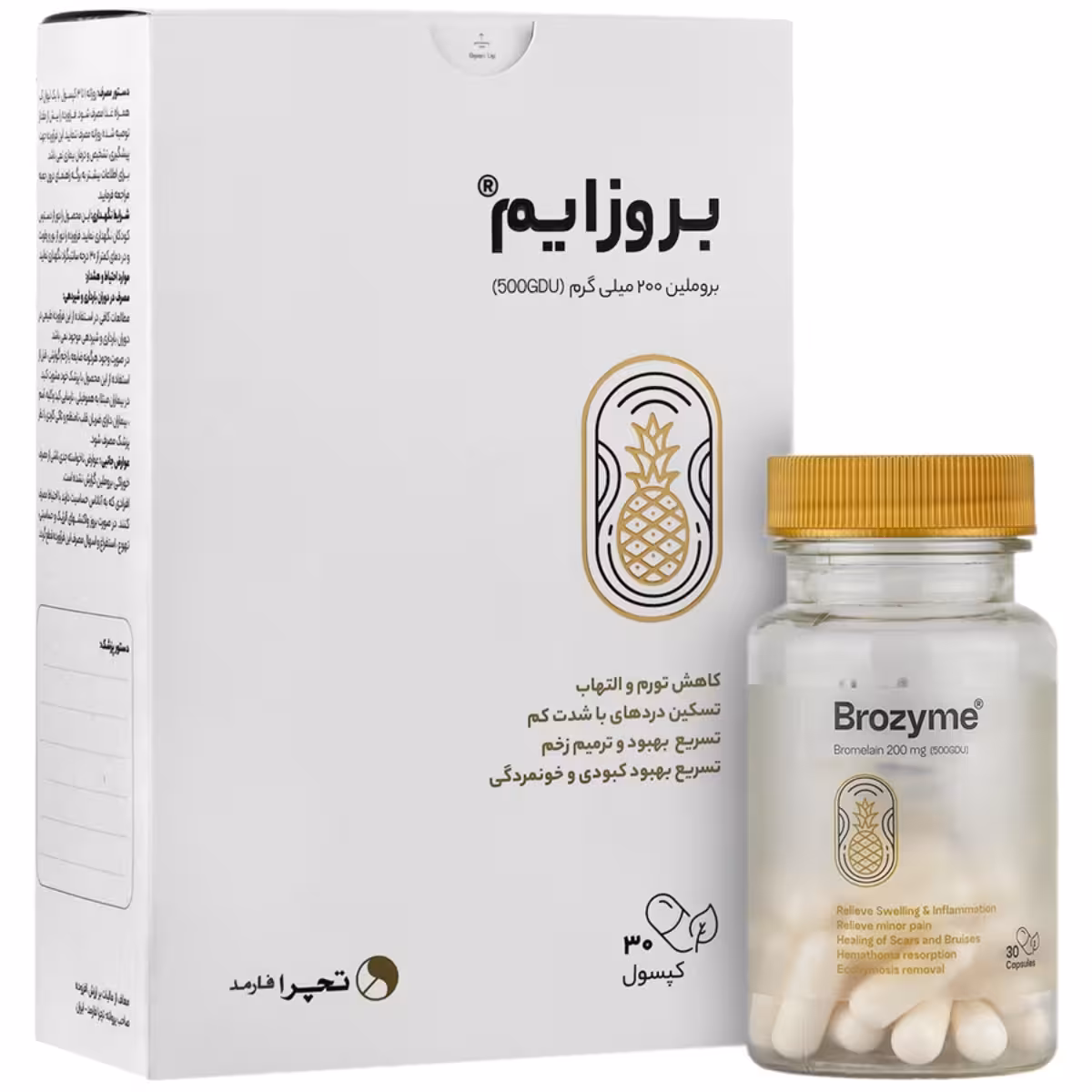 کپسول بروزایم تچرا فارمد 30 عدد