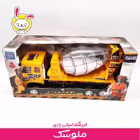 اسباب بازی ماشین میکسر قدرتی درج