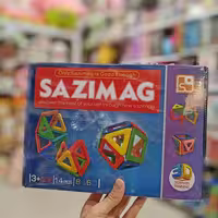 اسباب بازی ساختنی سازیمگ 14قطعه