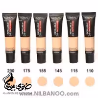 کرم پودر تیوپی MATTE COVERلورال اینفالیبل 155