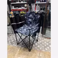 صندلی کمپینی