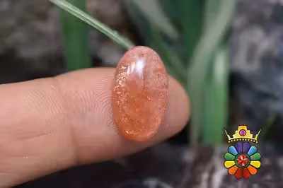 سنگ خورشید (سان استون )