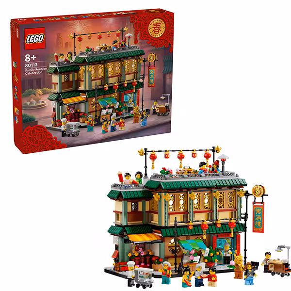 لگو جشن گرده همایی خانواده کد 80113