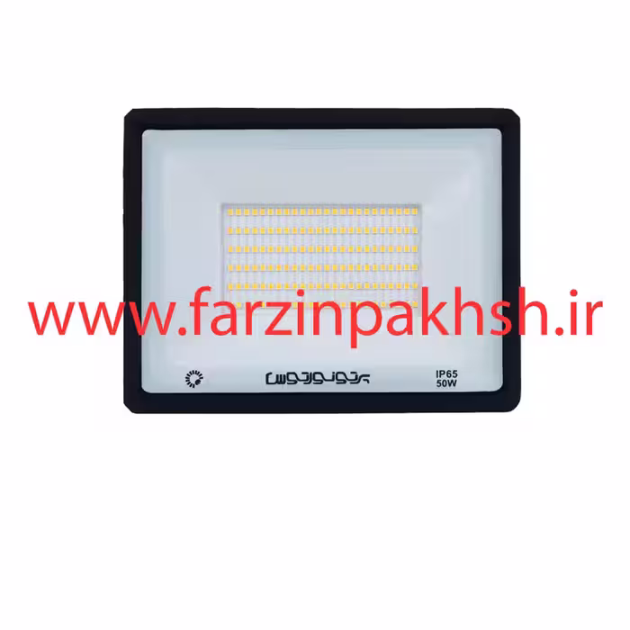 پروژکتور 50 وات پرتو نور توس مدل هانیس