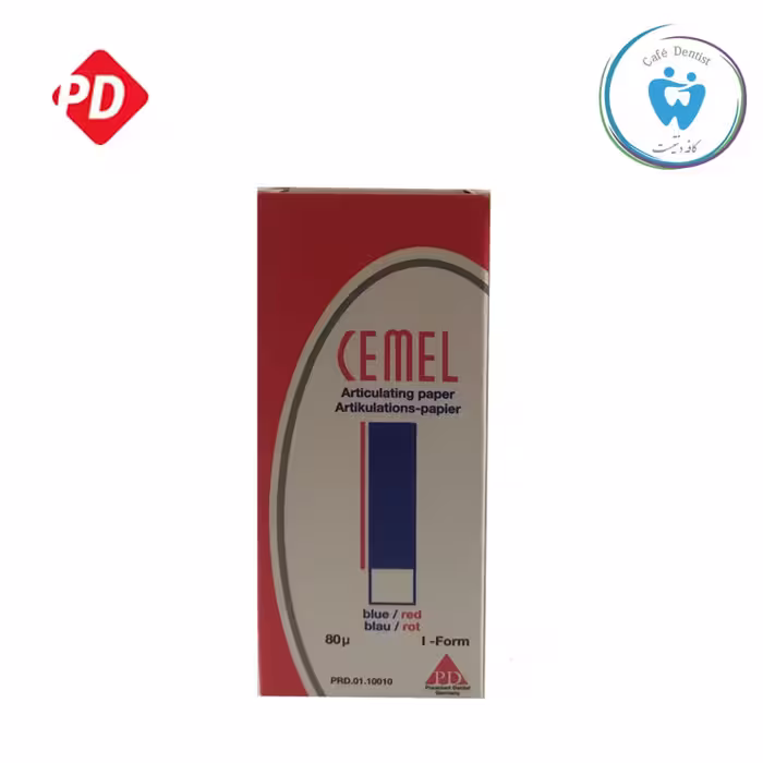 کاغذ آرتیکولاسیون/کاربن کمل پی دی CEMEL I FORM - کافه دنتیست