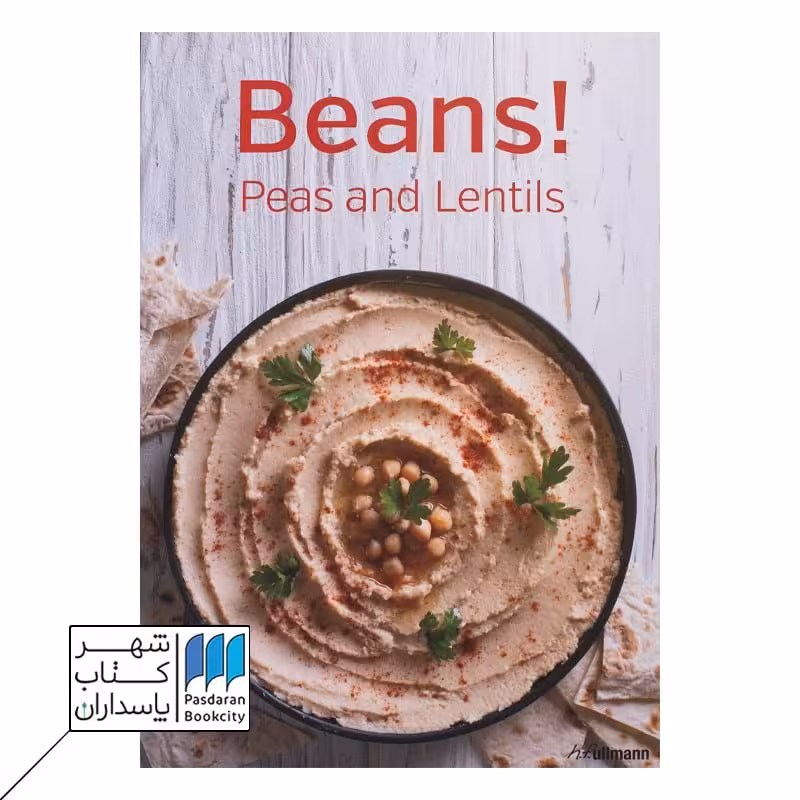 Beans Peas & Lentils کتاب آشپزی لوبیا نخود و عدس
