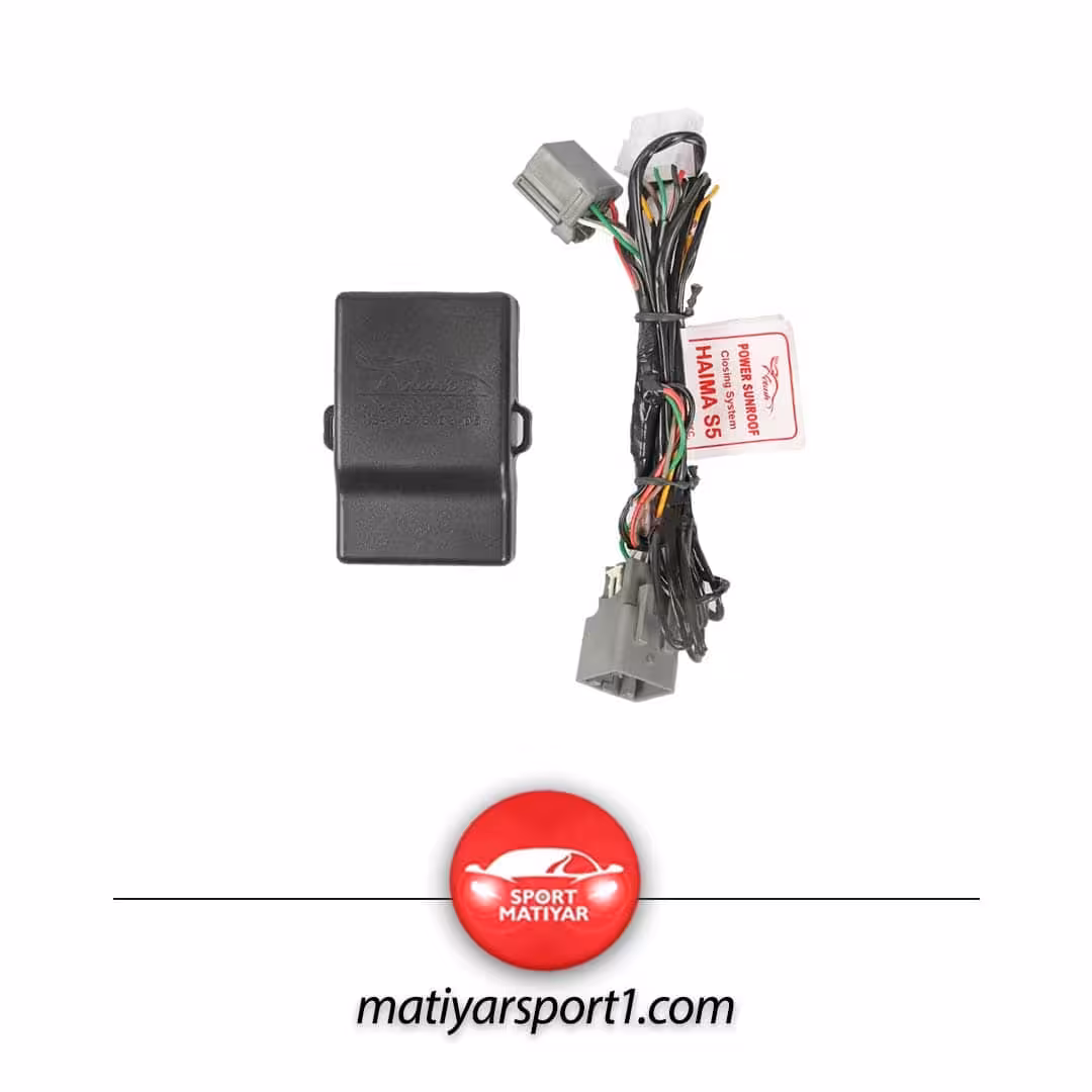 پاور سانروف هایما S5