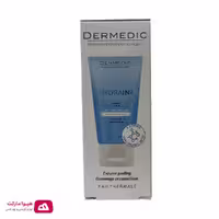 ژل لایه بردار هیدراین درمدیک مدل HYDRAIN3