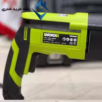 دریل 3حالته ورکس