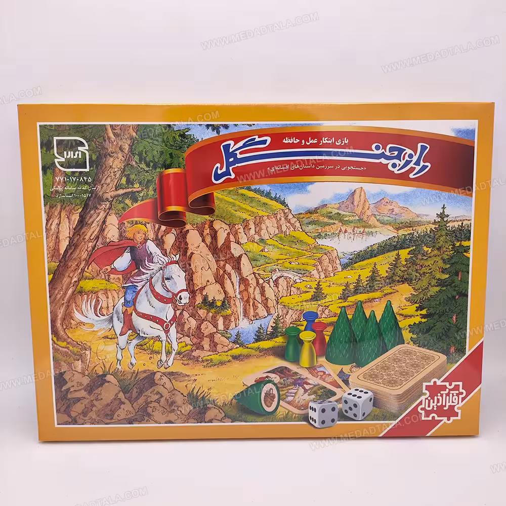 بردگیم (بازی فکری) راز جنگل فکرآذین