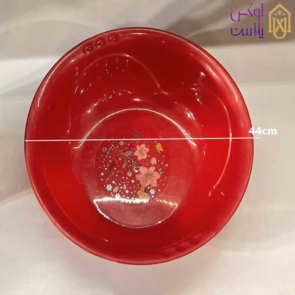لگن گرد پلاستیکی با قطر 44 سانت