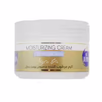 کرم مرطوب کننده دست مخصوص پوست نرمال دکتر درما 250 میلی لیتری
