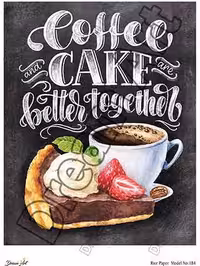 دکوپاژ برنجی(الیافی)دریم آرت کد 184 طرح نوشته انگلیسی