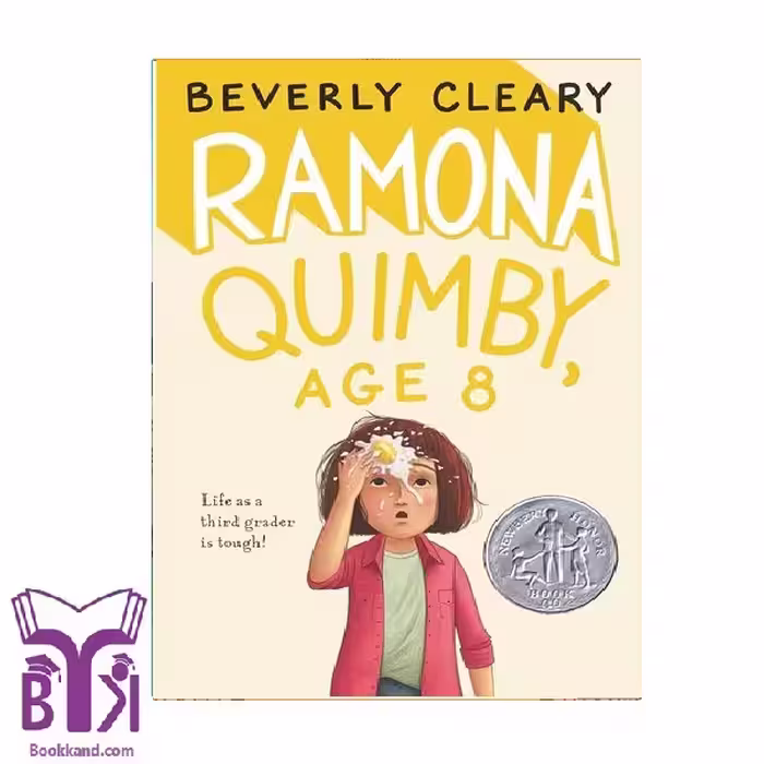 کتاب RAMONA QUIMBY AGE 8 6