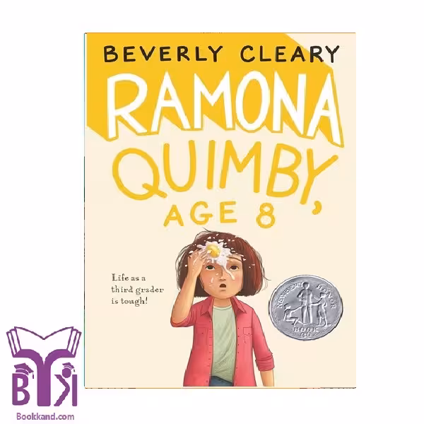 کتاب RAMONA QUIMBY AGE 8 6