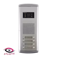 پنل آیفون تصویری 8 واحدی فراز سیماران VFECD