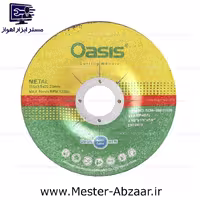 صفحه برش آهن مینی فرز اوسیس 115 میلی متری مدل oasis 115 metal
