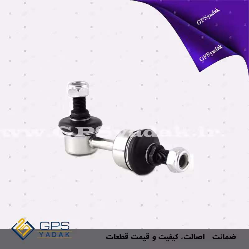 میل موجگیر عقب کیا اپتیما tf