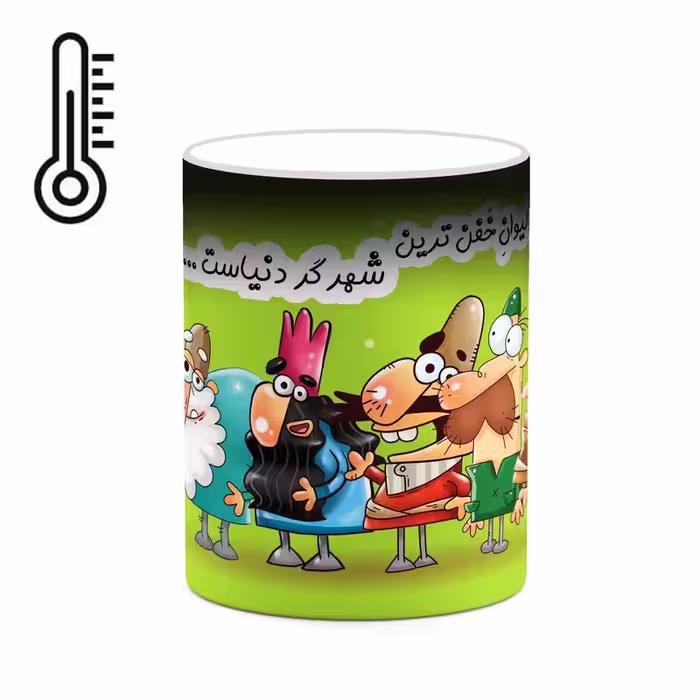 ماگ حرارتی   لیوان شهرگر  دیرین دیرین کد mgh59324
