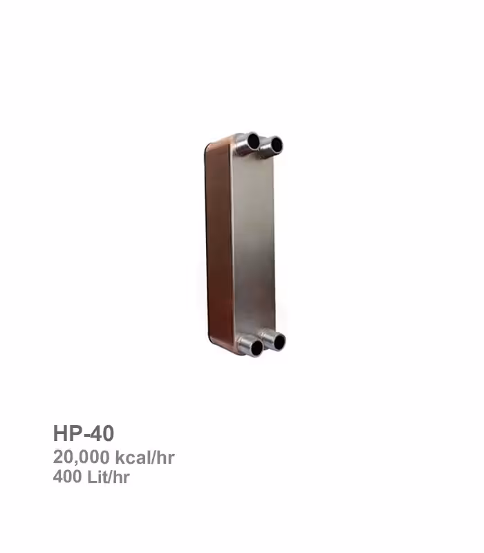 مبدل حرارتی صفحه‌ای هپاکو مدل HP-40