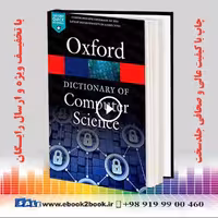 A Dictionary of Computer Science (Oxford Quick Reference) 7th Edition