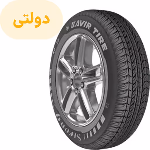 خرید لاستیک کویر سایز 185/65R15 گل KB22 تک حلقه ای (فروش ویژه قسطی) | اتوموبی