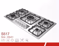 اجاق گاز صفحه ای S517 دیموند(ارسال رایگان)