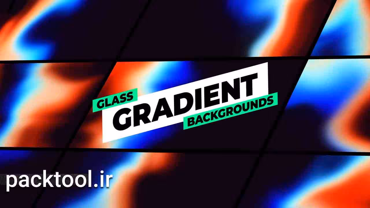 دانلود پروژه آماده پس زمینه های شیشه ای افتر افکت Glass Gradient Backgrounds - پک تول
