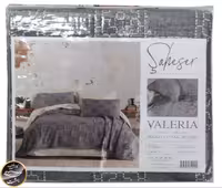 روتختی یک نفره برند شاهسر ترک (دو تکه) مدل Valeria