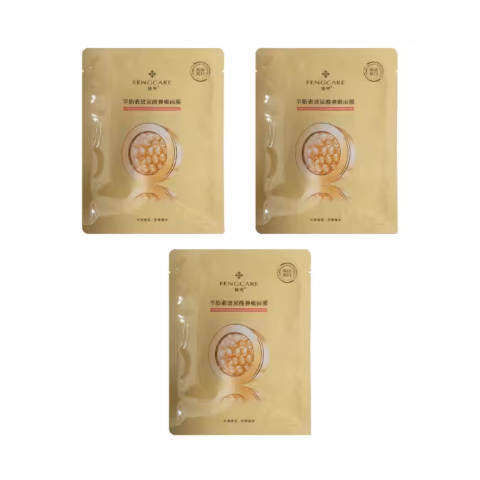 ماسک صورت فنجکر مدل sheep placenta extract sodium hyaluronate وزن 30 گرم مجموعه 3 عددی