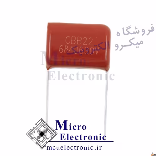 خازن پلی استر 680nf-630v 684j