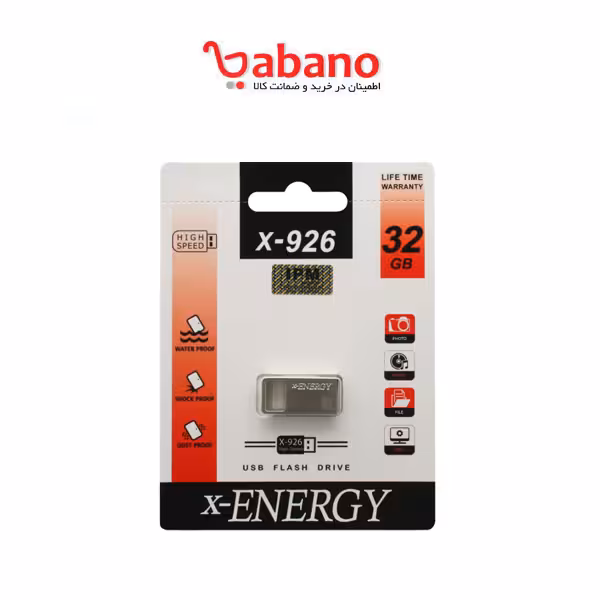 فلش x energy مدل 926 ظرفیت 32