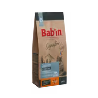 غذای خشک بچه گربه Chaton مرغ برند Babin بابین 15 کیلویی