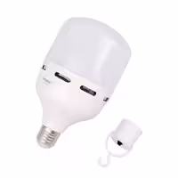 لامپ شارژی 20 وات پرمنس PM-5805 (کپی)