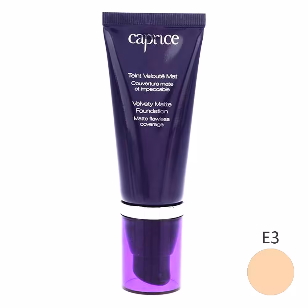 کاپریس کرم پودر مات E3