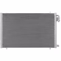 كندانسور پژو 206 (کپسول دار) کوشش رادیاتور